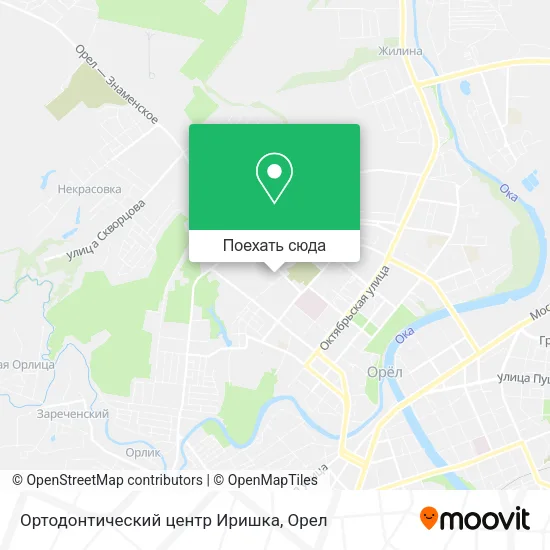 Карта Ортодонтический центр Иришка