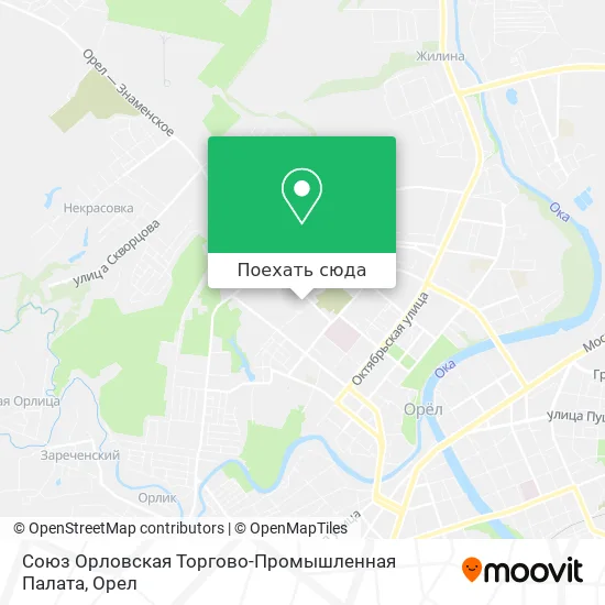 Карта Союз Орловская Торгово-Промышленная Палата