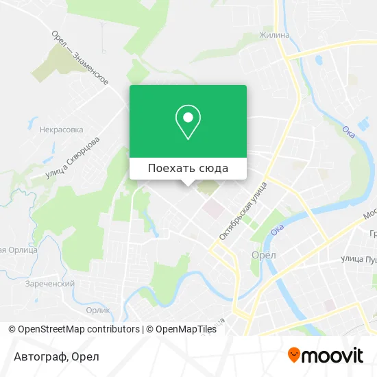 Карта Автограф