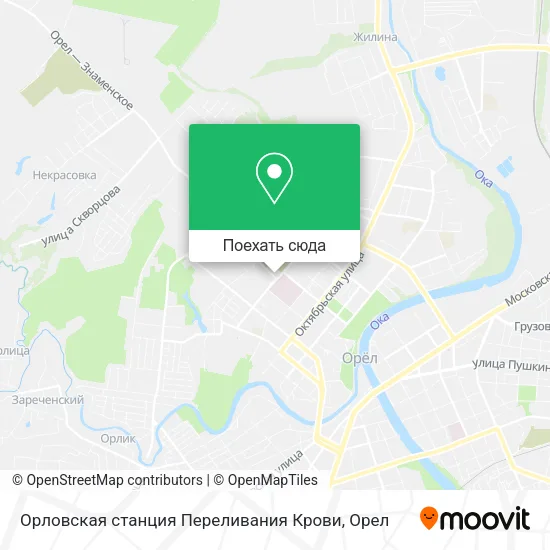 Карта Орловская станция Переливания Крови