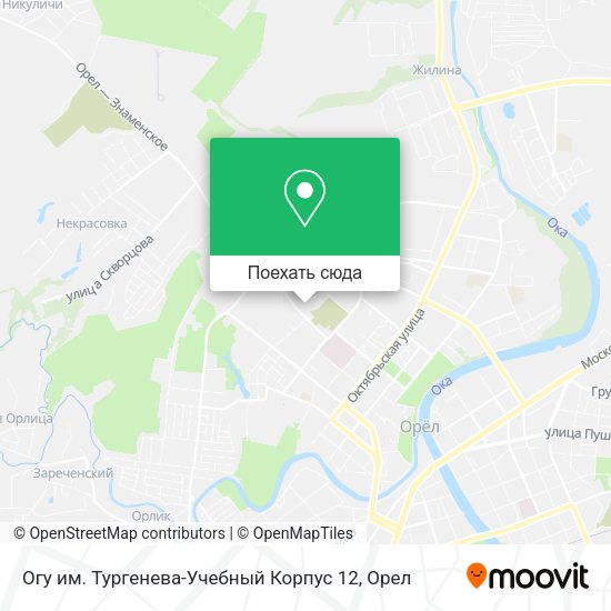 Карта Огу им. Тургенева-Учебный Корпус 12