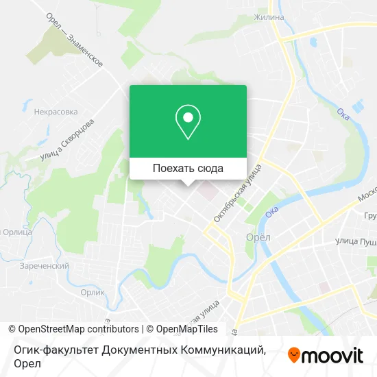Карта Огик-факультет Документных Коммуникаций