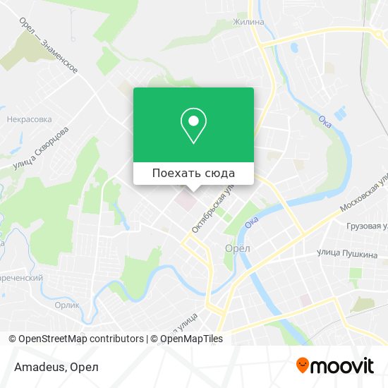 Карта Amadeus