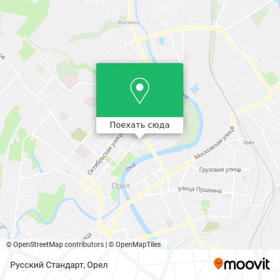 Карта Русский Стандарт