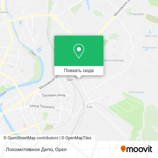 Карта Локомотивное Депо