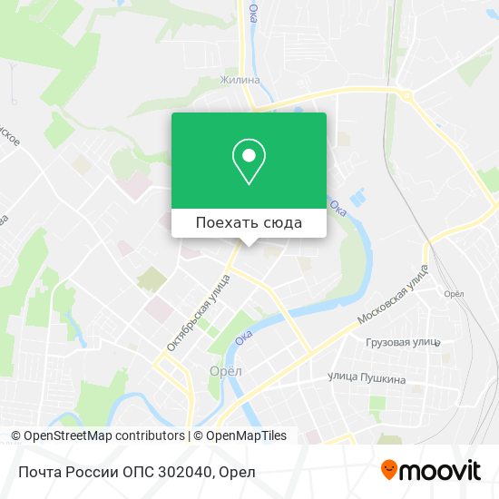 Карта Почта России ОПС 302040
