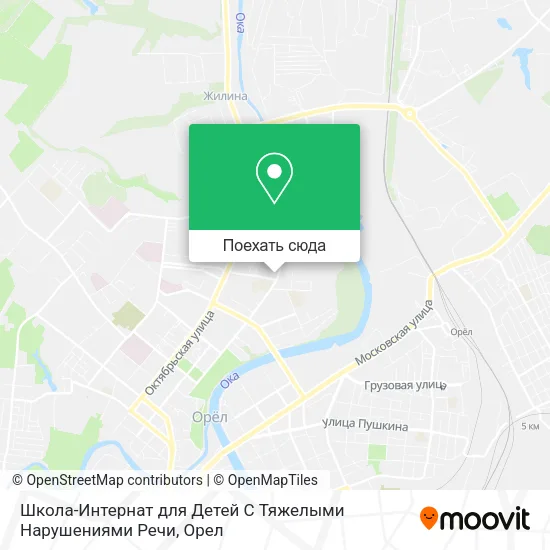 Карта Школа-Интернат для Детей С Тяжелыми Нарушениями Речи