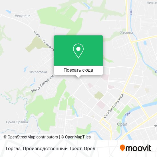 Карта Горгаз, Производственный Трест
