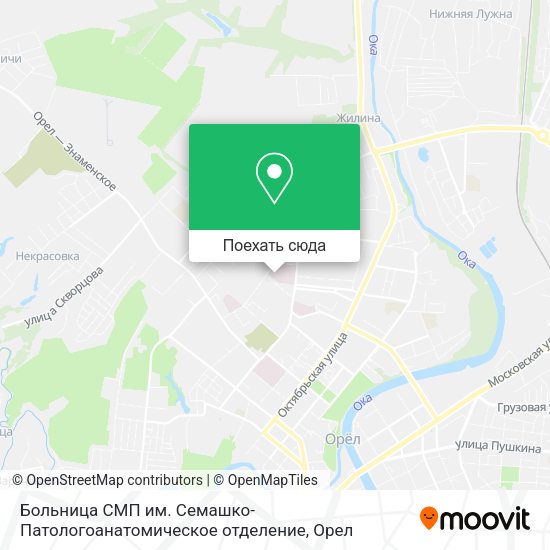 Карта Больница СМП им. Семашко-Патологоанатомическое отделение