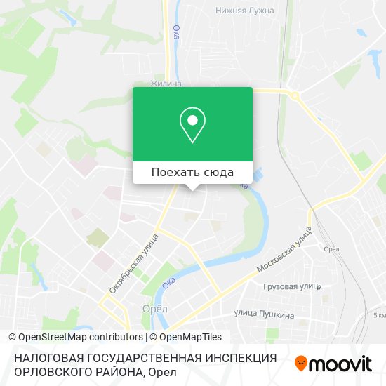 Карта НАЛОГОВАЯ ГОСУДАРСТВЕННАЯ ИНСПЕКЦИЯ ОРЛОВСКОГО РАЙОНА
