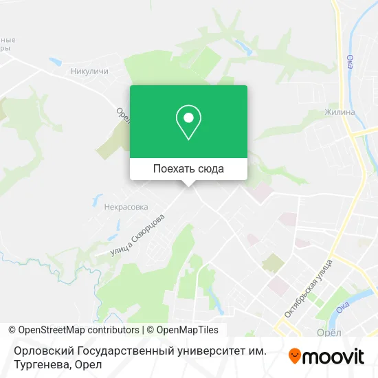 Карта Орловский Государственный университет им. Тургенева