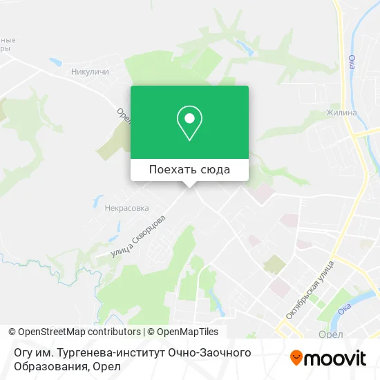 Карта Огу им. Тургенева-институт Очно-Заочного Образования