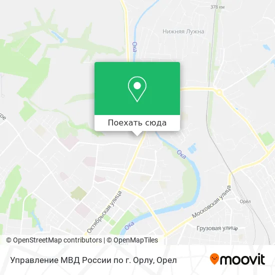 Карта Управление МВД России по г. Орлу