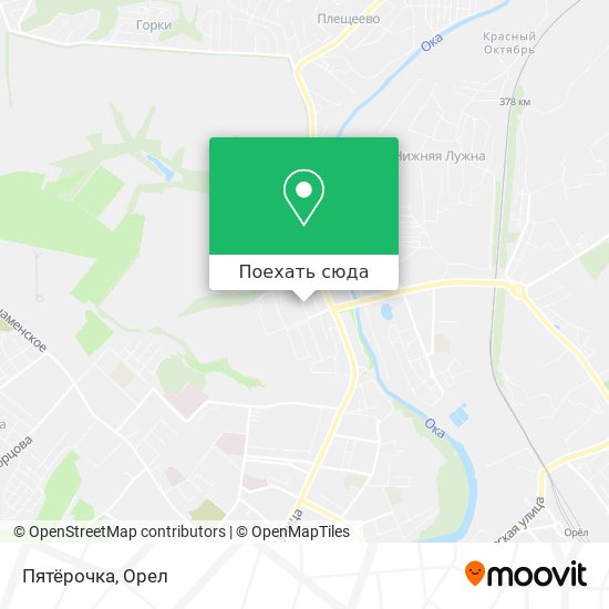 Карта Пятёрочка