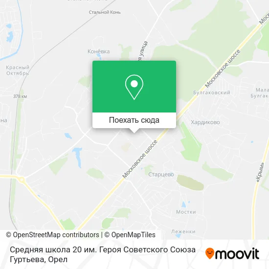 Карта Средняя школа 20 им. Героя Советского Союза Гуртьева