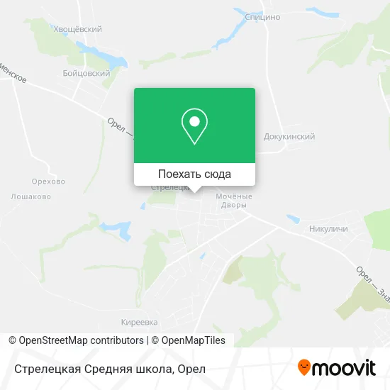 Карта Стрелецкая Средняя школа