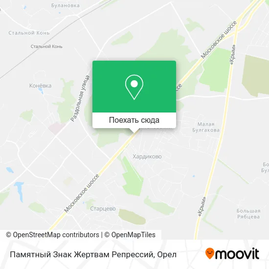 Карта Памятный Знак Жертвам Репрессий