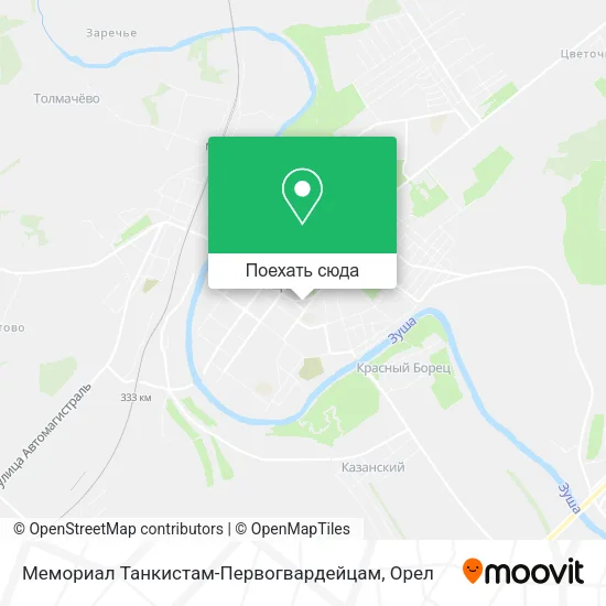 Карта Мемориал Танкистам-Первогвардейцам