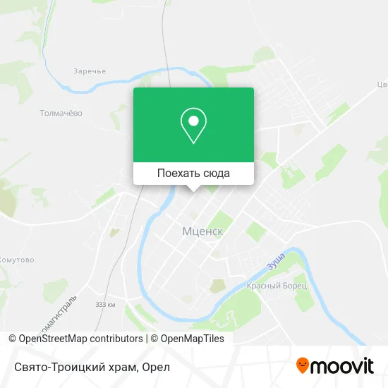 Карта Свято-Троицкий храм