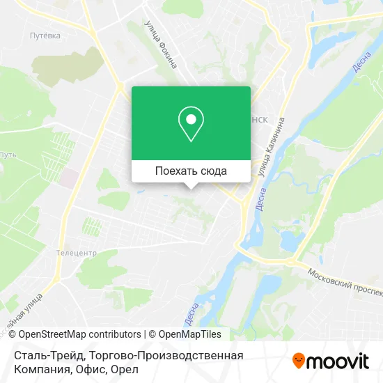 Карта Сталь-Трейд, Торгово-Производственная Компания, Офис