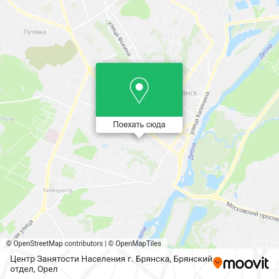 Карта Центр Занятости Населения г. Брянска, Брянский отдел