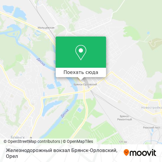 Карта Железнодорожный вокзал Брянск-Орловский