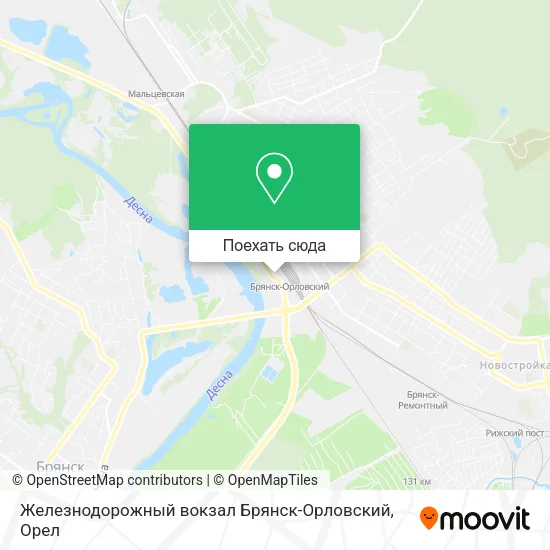 Карта Железнодорожный вокзал Брянск-Орловский