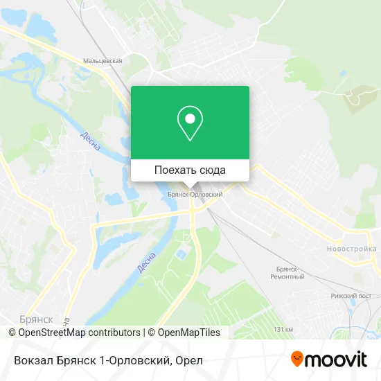 Карта Вокзал Брянск 1-Орловский