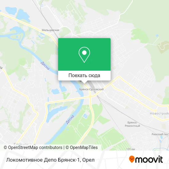 Карта Локомотивное Депо Брянск-1
