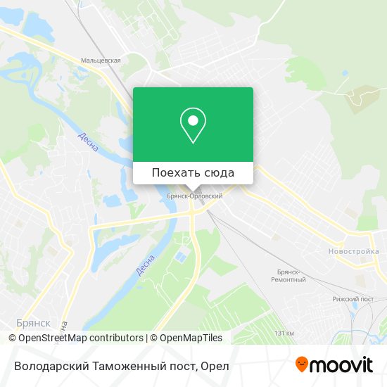 Карта Володарский Таможенный пост
