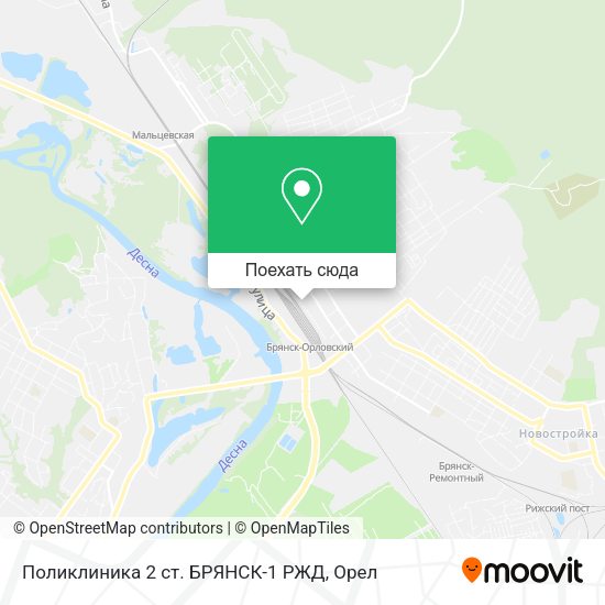 Карта Поликлиника 2 ст. БРЯНСК-1 РЖД
