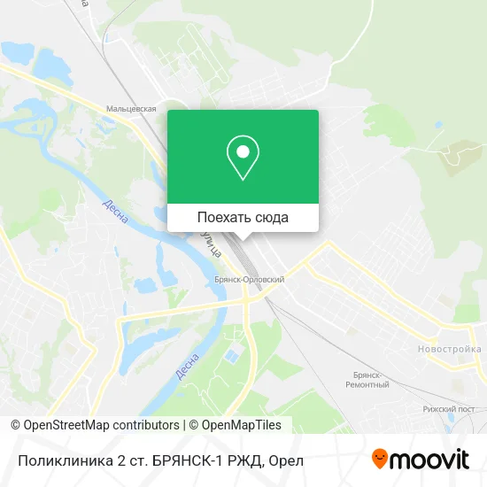 Карта Поликлиника 2 ст. БРЯНСК-1 РЖД