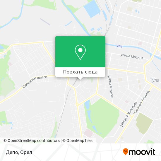 Карта Депо