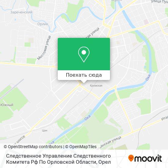 Карта Следственное Управление Следственного Комитета Рф По Орловской Области