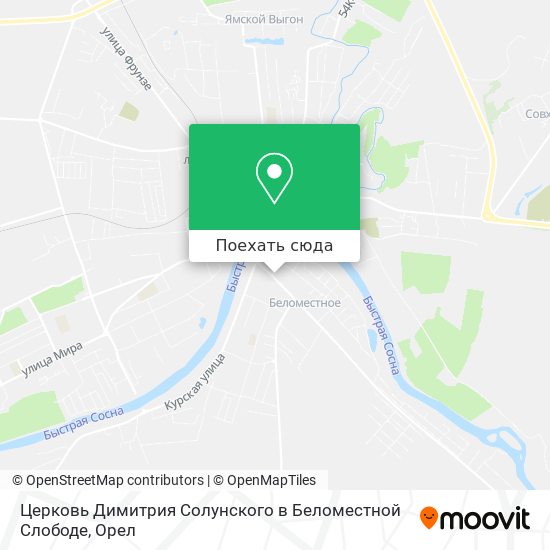 Карта Церковь Димитрия Солунского в Беломестной Слободе