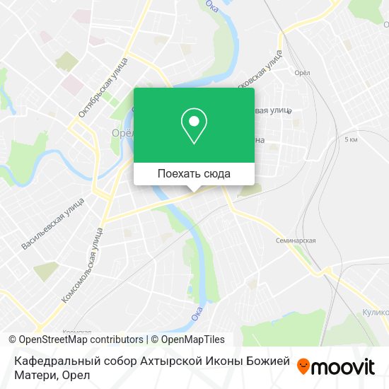 Карта Кафедральный собор Ахтырской Иконы Божией Матери