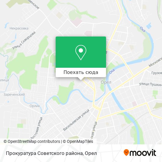 Карта Прокуратура Советского района