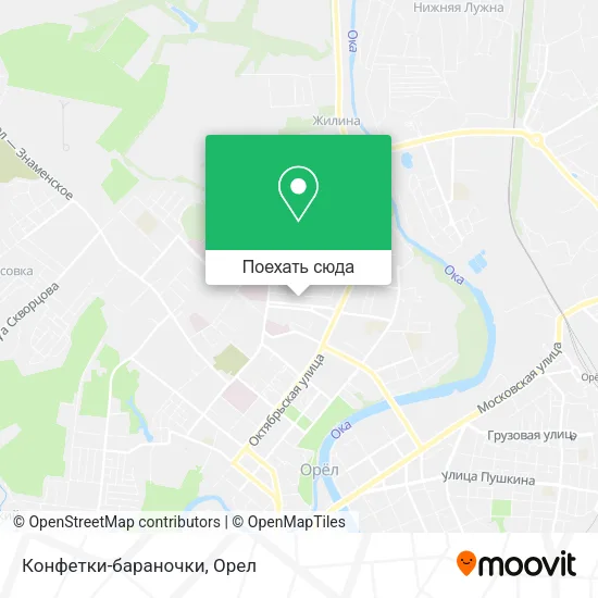 Карта Конфетки-бараночки