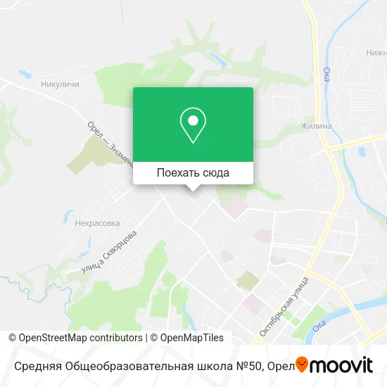 Карта Средняя Общеобразовательная школа №50