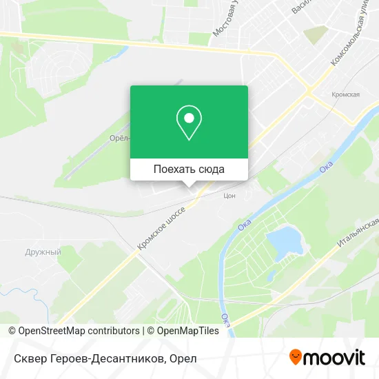 Карта Сквер Героев-Десантников