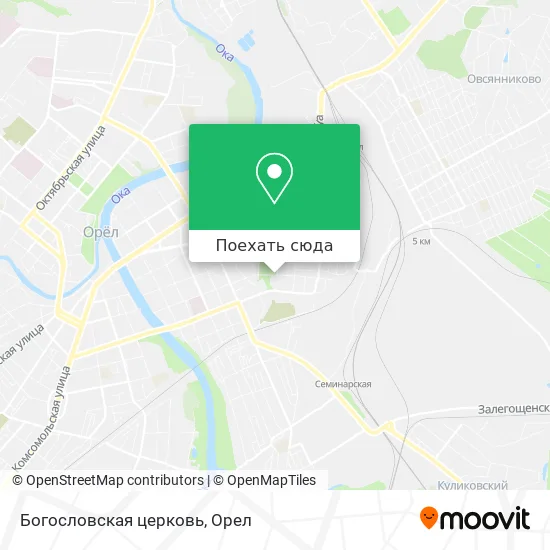 Карта Богословская церковь