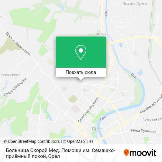 Карта Больница Скорой Мед. Помощи им. Семашко-приёмный покой