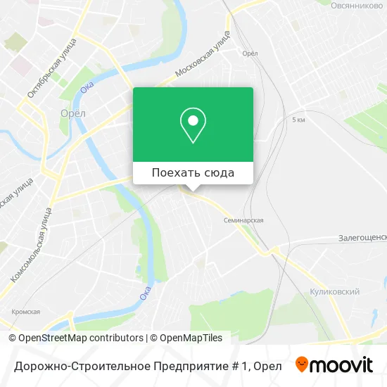 Карта Дорожно-Строительное Предприятие # 1