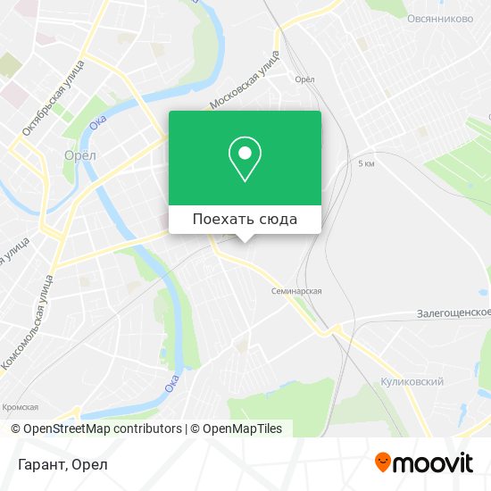 Карта Гарант