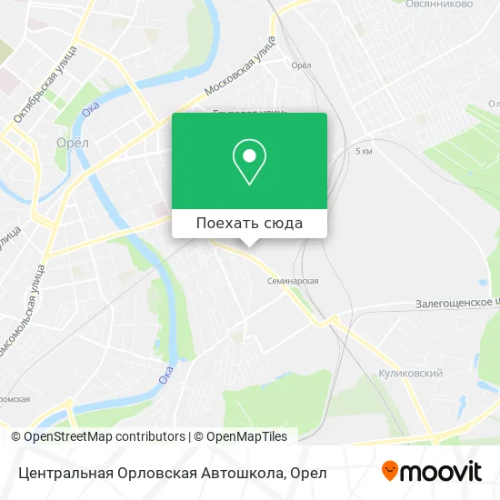 Карта Центральная Орловская Автошкола