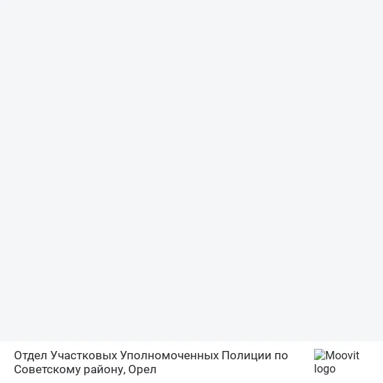 Карта Отдел Участковых Уполномоченных Полиции по Советскому району