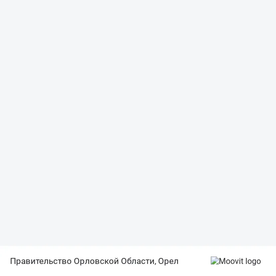 Карта Правительство Орловской Области