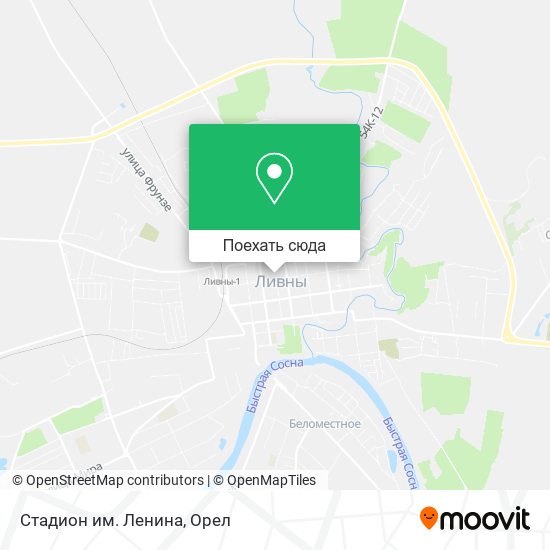 Карта Стадион им. Ленина