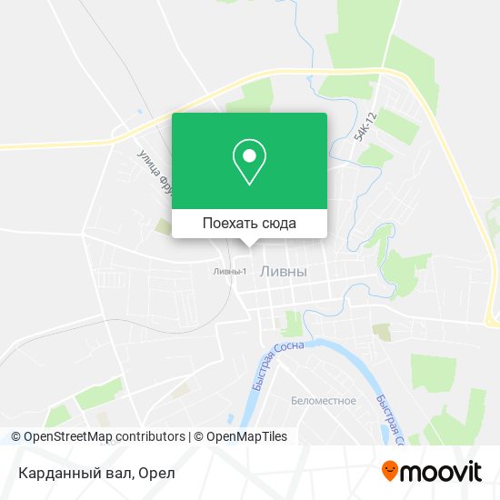 Карта Карданный вал