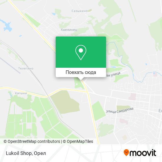 Карта Lukoil Shop